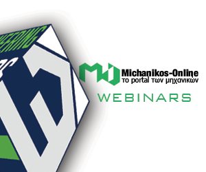 Αποτίμηση & Ενισχύσεις Κτιρίων με Φ.Ο. από Ο/Σ