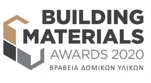BUILDING MATERIALS AWARDS 2020 – Ανακοινώθηκαν οι νικητές
