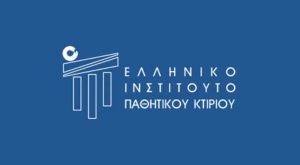 Ε.Ι.Π.Α.Κ.: Εργατική πολυκατοικία στον Ταύρο μετατρέπεται σε κτίριο σχεδόν μηδενικής ενεργειακής κατανάλωσης