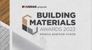 BUILDING MATERIALS AWARDS 2022