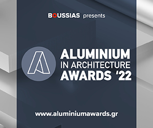 Aluminium in Architecture Awards 2022 – Sidebar