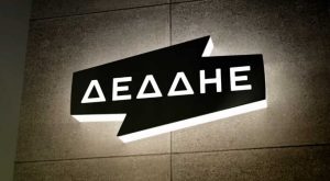 Προσλήψεις ΔΕΔΔΗΕ: Ανάρτηση οριστικών πινάκων
