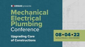 1o Συνέδριο «Mechanical Electrical Plumbing (MEP Engineering) για τις υποδομές και  κατασκευές» στην Ελλάδα