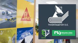 Κύκλος δωρεάν webinar από την Sika Hellas σε συνεργασία με το michanikos-online.gr και engineering-webinars.com