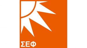 ΣΕΦ: Τα φωτοβολταϊκά πρωταγωνιστές στις νέες εγκαταστάσεις ΑΠΕ