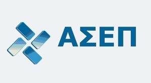 ΑΣΕΠ: Αυτή είναι η προκήρυξη 3Κ/2025
