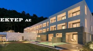ΕΚΤΕΡ: Νέα σύμβαση έργου με την Azoe Resort