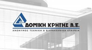 Υπεγράφη η σύμβαση για νέο έργο ύδρευσης 24,8 εκατ. ευρώ για τη Δομική Κρήτης στη Δυτική Αττική