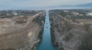 Ισθμός της Κορίνθου: Η εντυπωσιακή επαναλειτουργία της Διώρυγας από ψηλά