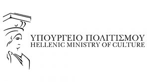 Μενδώνη: Η αποκατάσταση του Παλαιού Τελωνείου στο Ναύπλιο πρότυπο πολιτιστικής διαχείρισης με αναπτυξιακό πρόσημο