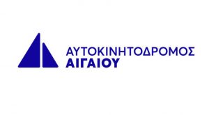 Αυτοκινητόδρομος Αιγαίου: Χρηματοδοτεί μελέτη για γέφυρα στα Τέμπη