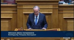 Παπαθανάσης: Πρόσκληση για την κατασκευή νέων έργων αντιπλημμυρικής προστασίας από το ΕΣΠΑ 2021-2027