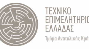 Ετοιμόρροπα κτίρια στο Ηράκλειο: Ένα χρόνιο πρόβλημα που απαιτεί λύσεις – Οι μηχανικοί δεν μπορούν να γίνουν εξιλαστήρια θύματα της αδιαφορίας των ιδιοκτητών.