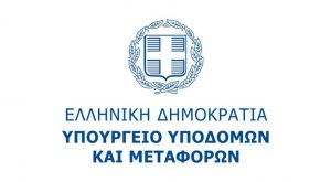 Νέος διαγωνισμός 400 εκατ. ευρώ για επιπλέον 650 «πράσινα» λεωφορεία σε Αθήνα/Θεσσαλονίκη