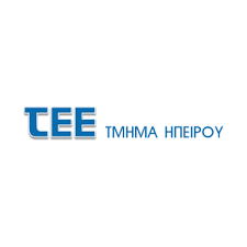 Πρώτη «ανάγνωση» για το Τοπικό Πολεοδομικό.. Βήμα- βήμα για τα Ιωάννινα του μέλλοντος