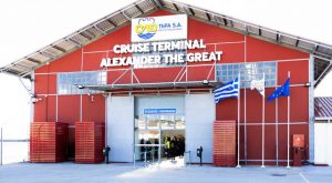 Εγκαινιάστηκε ο νέος επιβατικός σταθμός κρουαζιέρας στο λιμάνι της Θεσσαλονίκης