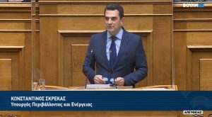 Σκρέκας: Η Ελλάδα δεκαπλασίασε σε 4 χρονια τον ρυθμό εγκατάστασης ΑΠΕ