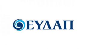 ΕΥΔΑΠ: Επενδυτικό σχέδιο για την αναβάθμιση και επέκταση των δικτύων ύδρευσης
