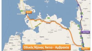 Πλάνα και χάρτες από το νέο αυτοκινητόδρομο Άκτιο – Αμβρακία