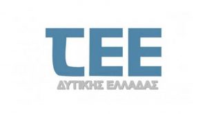 «Το ΤΕΕ Δυτικής Ελλάδας στην πρώτη γραμμή των εξελίξεων» – Πλήθος Μηχανικών, εκπροσώπων Φορέων, συνεργατών και φίλων στην κοπή της πίτας