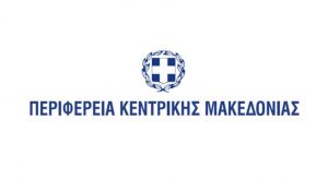 SOS για τη λίμνη Κορώνεια: Ορατός κίνδυνος ερημοποίησης – Τι πρέπει να γίνει