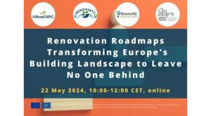 Webinar: Οδικοί χάρτες ανακαίνισης: Μεταμορφώνοντας το οικοδομικό τοπίο της Ευρώπης για να μην μείνει κανείς πίσω