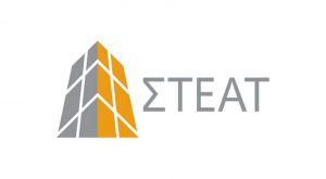 Κατασκευαστές: Ποια μοντέλα χρηματοδότησης «βάζουν στο τραπέζι» για δημόσια έργα, ΣΔΙΤ/Παραχωρήσεις