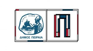 Στο επίκεντρο η βελτίωση των συγκοινωνιακών μεταφορών στον Πειραιά