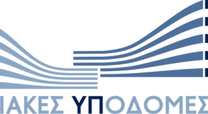 Παρουσιάστηκε από τις Κτιριακές Υποδομές η μελέτη ενεργειακής αναβάθμισης του Δικαστικού Μεγάρου Καλαμάτας
