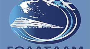 Τέμπη: Απόλυτη σύγχυση στη διερεύνηση μετά το φιάσκο του ΕΟΔΑΣΑΑΜ – Τι λέει ο Παπαδημητρίου – Τι απαντά ο ERA στο ethnos.gr
