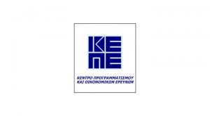 ΚΕΠΕ: Άπιαστο όνειρο η αγορά κατοικίας για τους Έλληνες