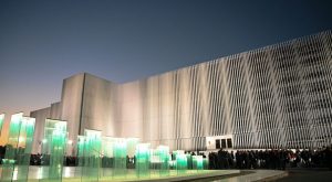 Επιστρέφουν στο ΥΠΕΘΑ δύο ακίνητα 114 στρεμμάτων στην Αττική – Πώς θα αξιοποιηθούν