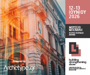 Building Strengthening Show 2026