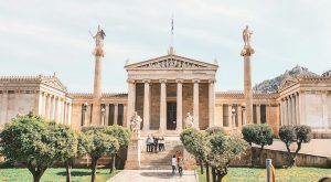 Έργα αναβάθμισης και εκσυχρονισμού 500.000 ευρώ στην Ακαδημία Αθηνών